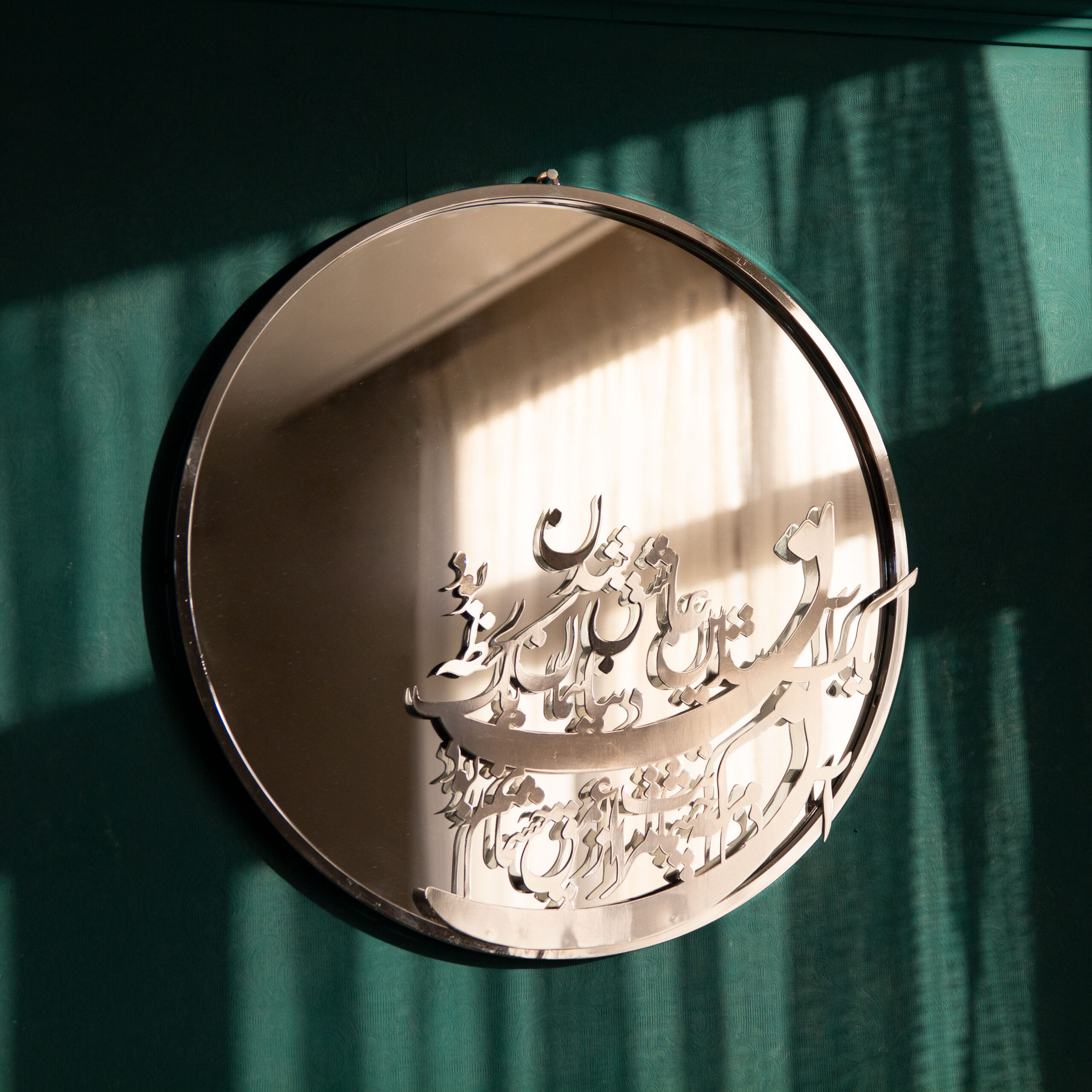 آینه دیواری مدل عاشق شدن