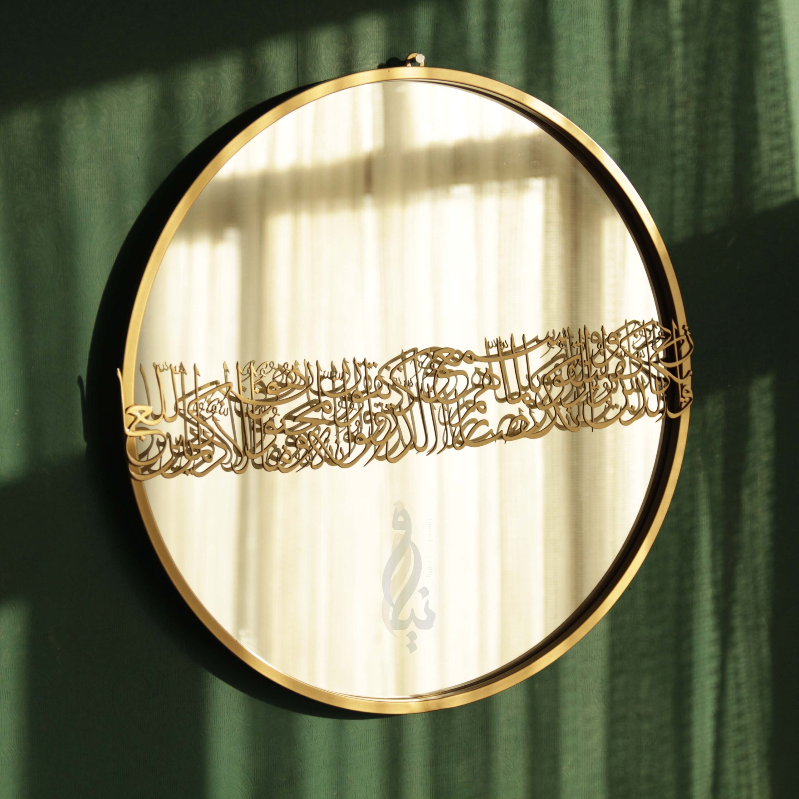 آینه دیواری مدل و ان یکاد