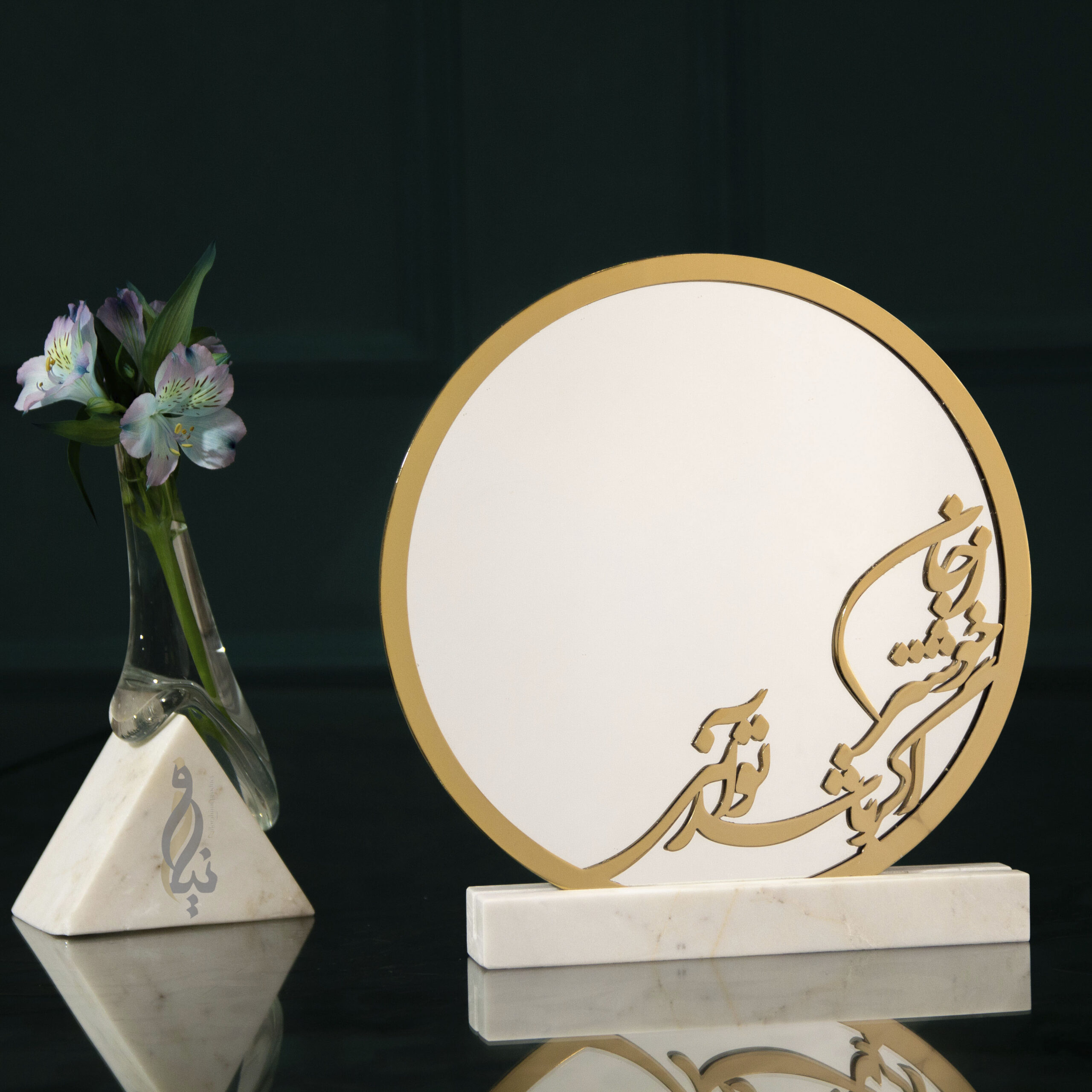 آینه پایه سنگی زجان خوشتر