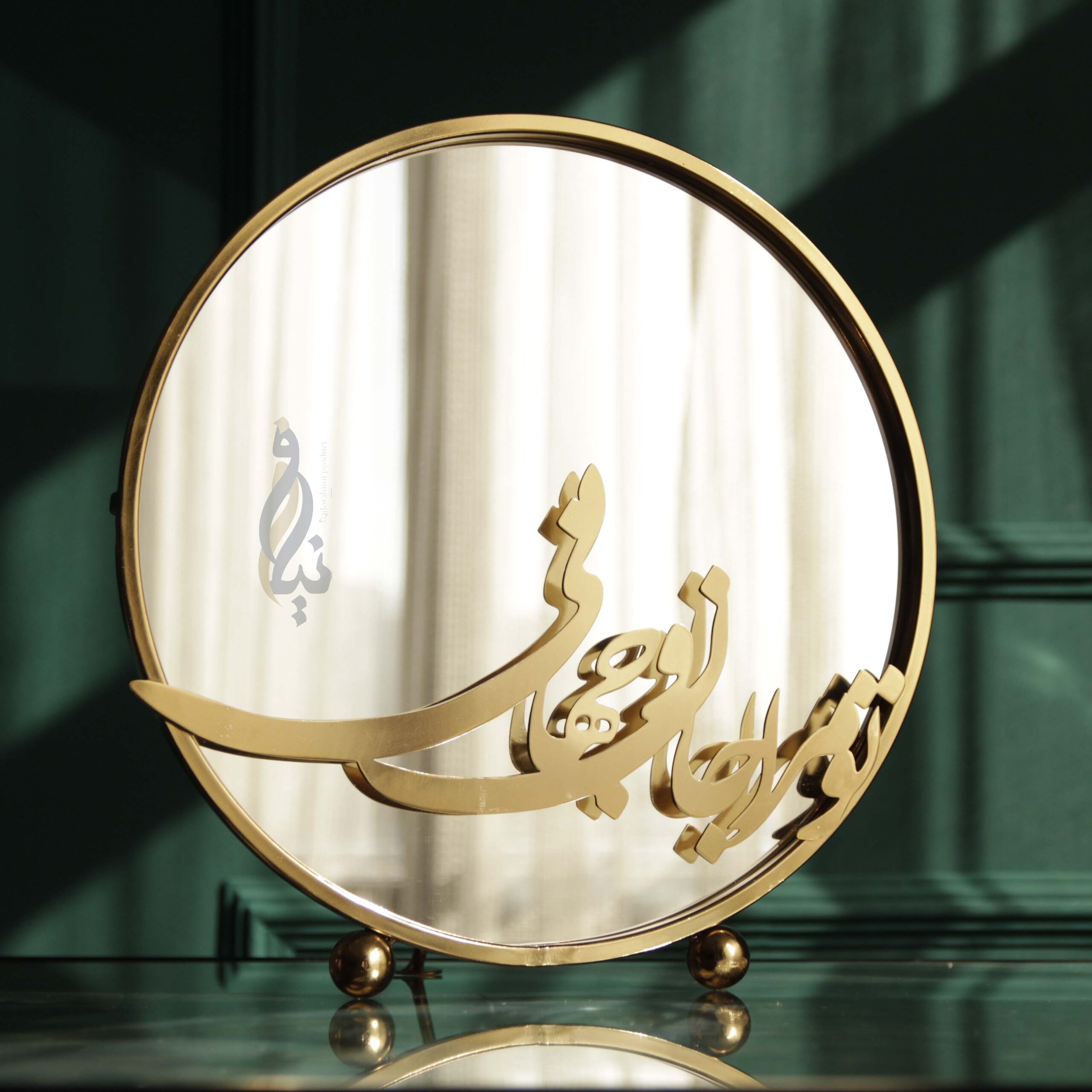 آینه رومیزی گرد مدل تو مرا جان و جهانی