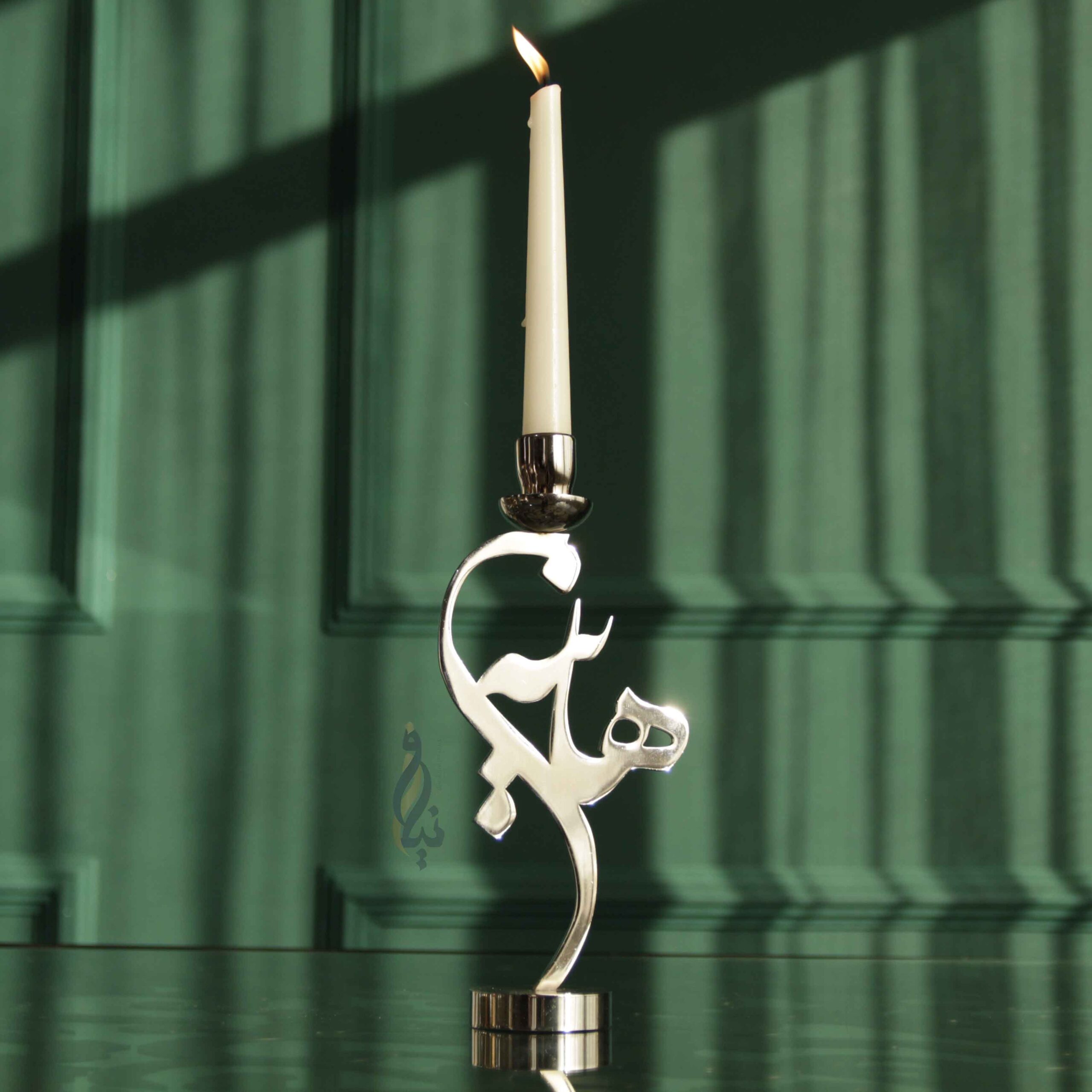 شمعدان تک شعله اسم طرح هانیه