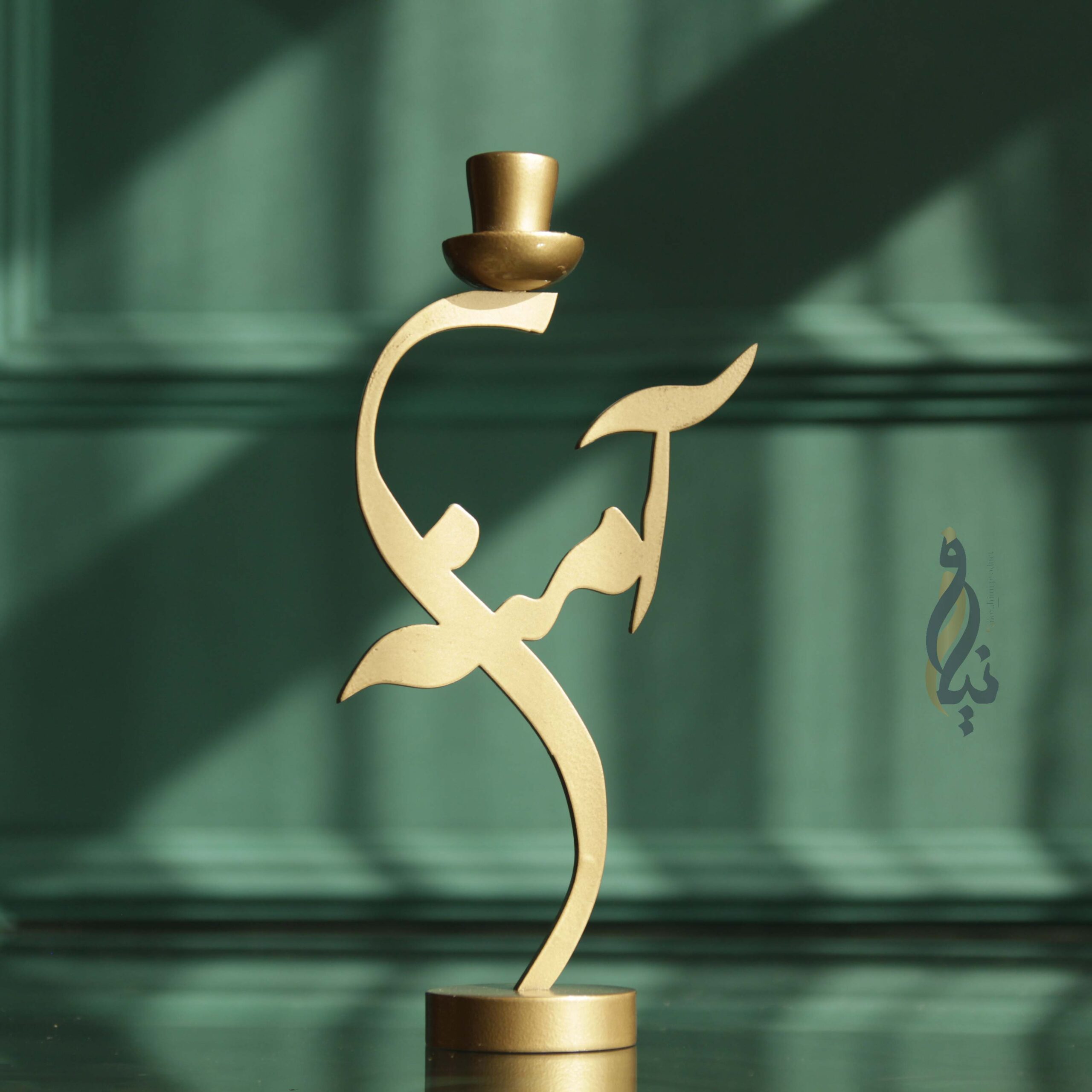 شمعدان تک شعله اسم طرح آمنه