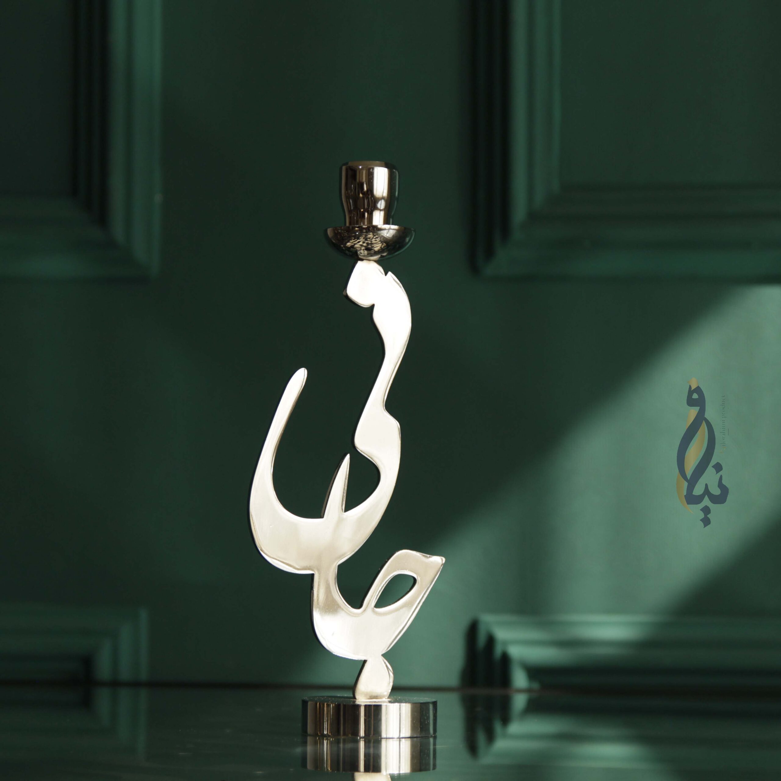 شمعدان تک شعله طرح جانی